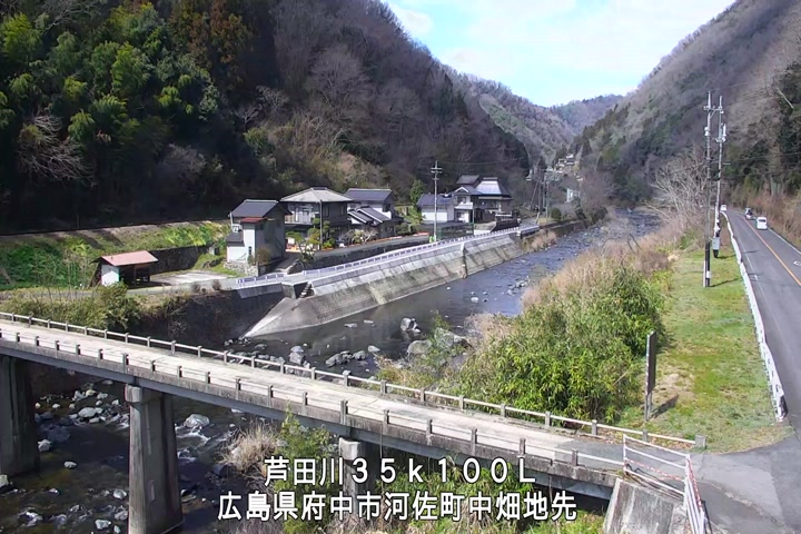 03月16日13時00分