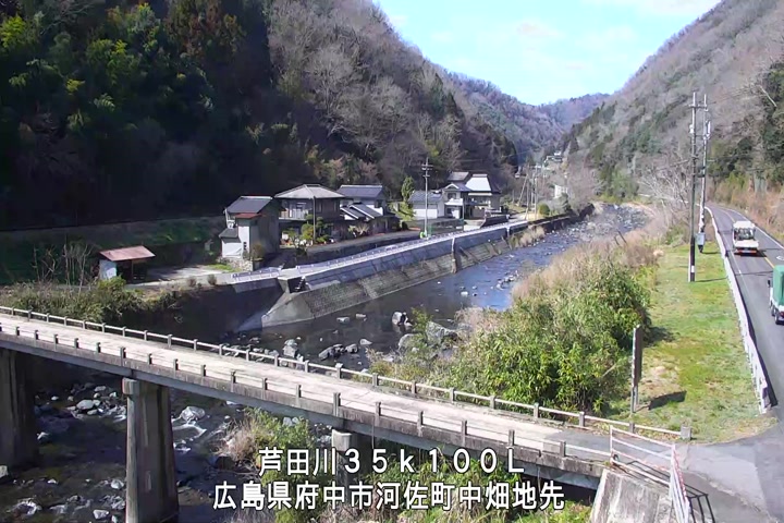 03月16日14時00分