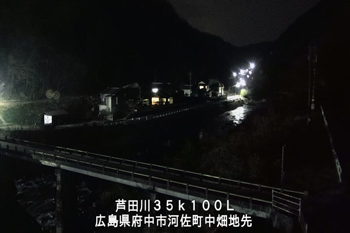 03月16日22時00分