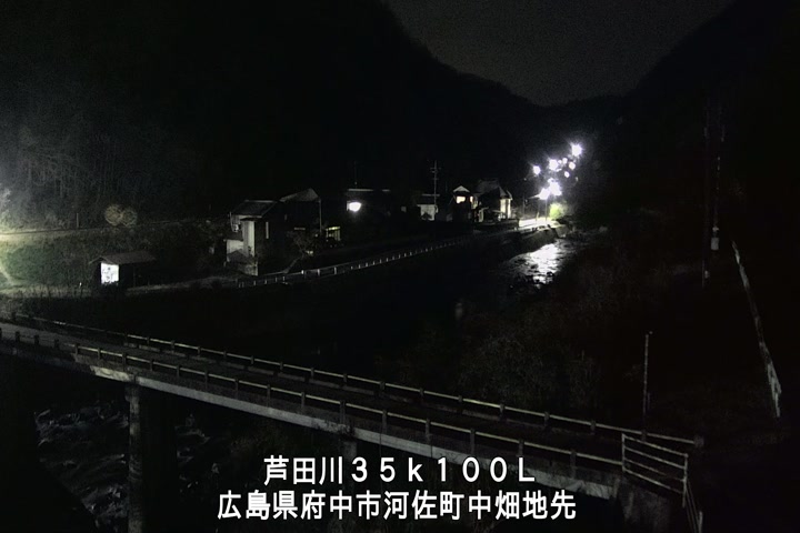 03月16日23時00分