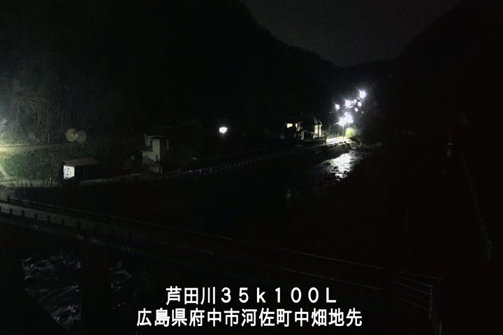 03月17日00時00分