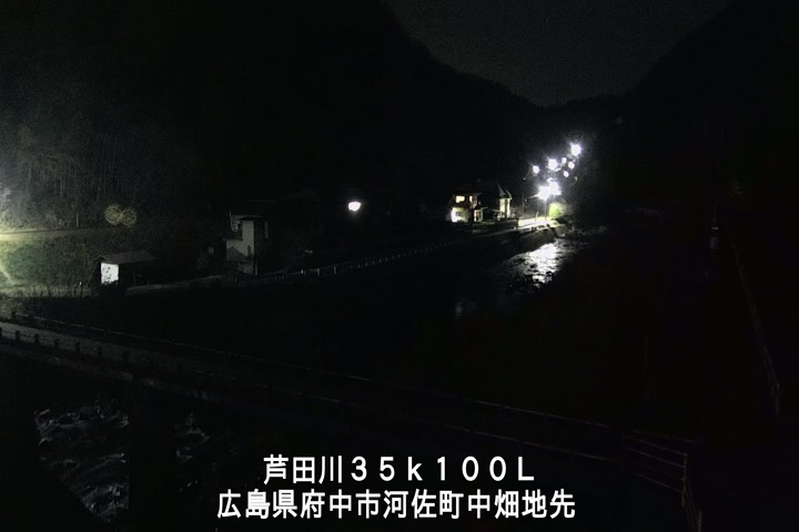 03月17日01時00分