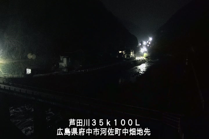 03月20日01時00分