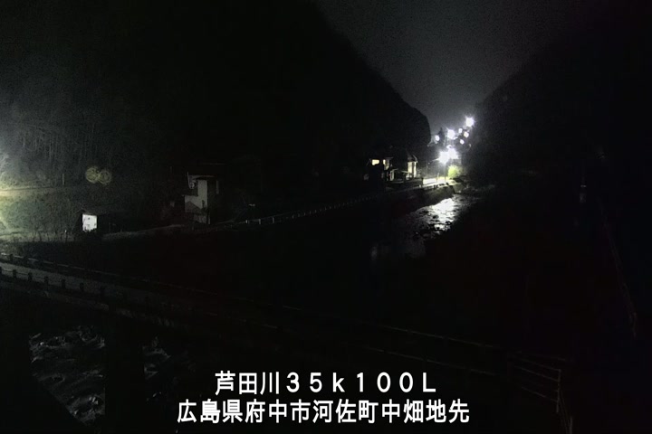 03月20日02時00分