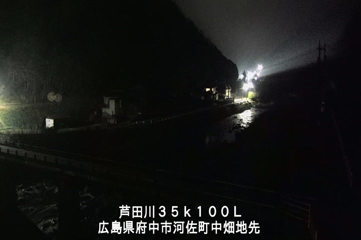 03月20日03時00分