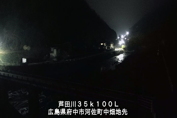 03月20日04時00分