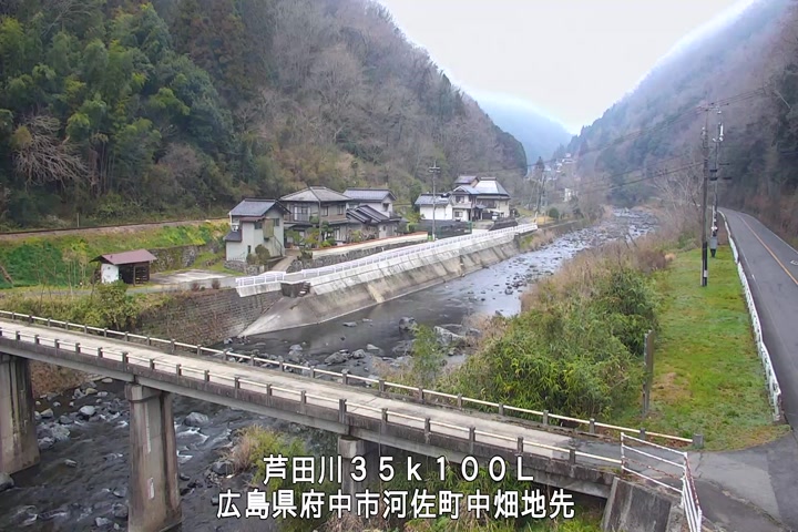 03月20日07時00分