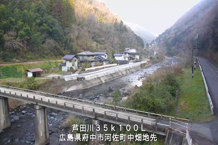 03月20日08時00分