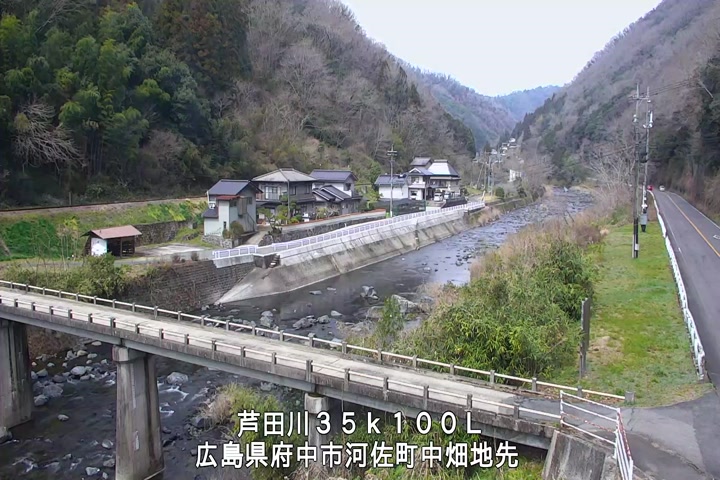 03月20日12時00分