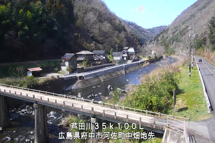 03月20日14時00分