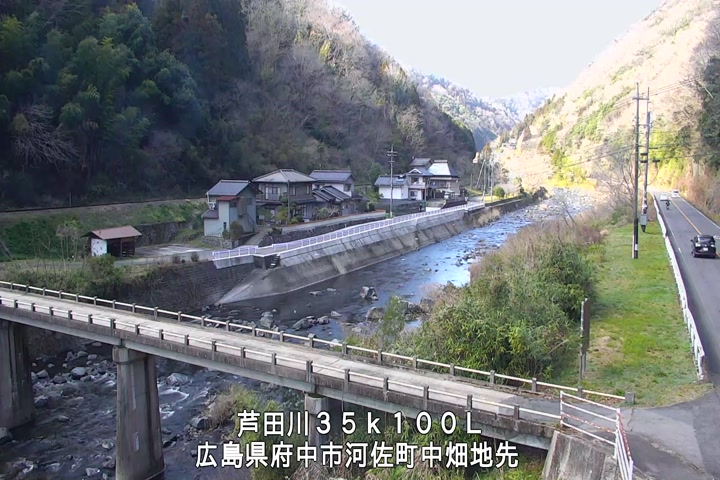 03月20日15時00分