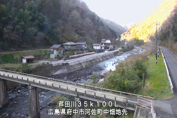 03月20日16時00分