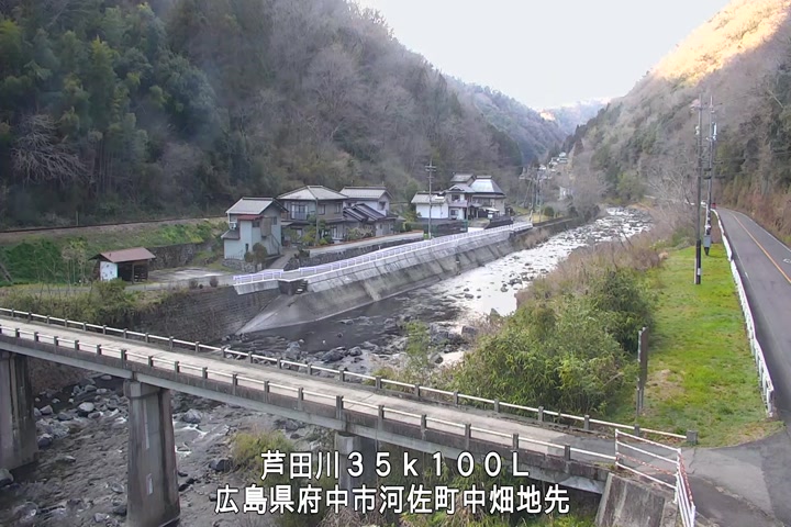 03月20日17時00分