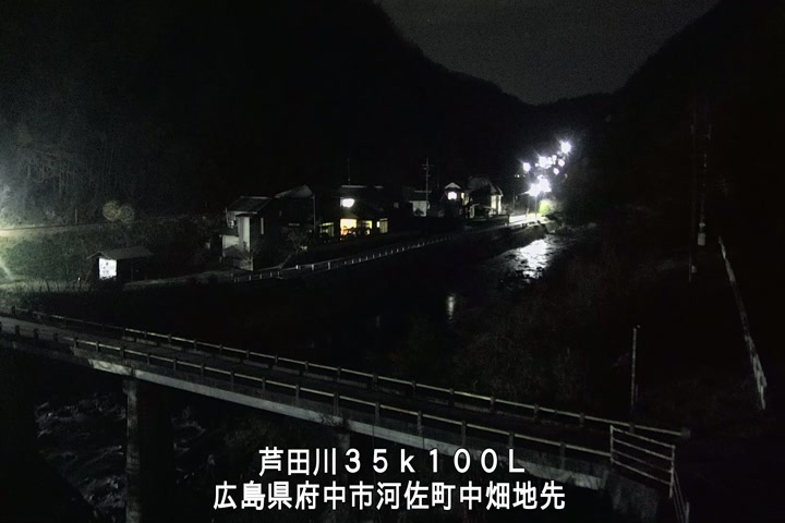 03月20日21時00分