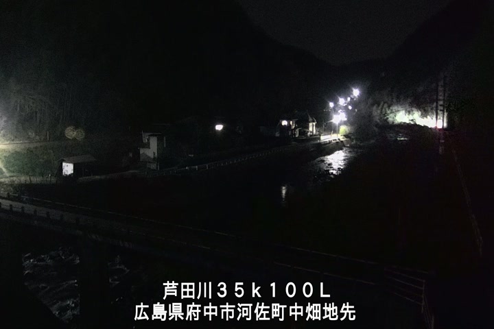 03月21日01時00分