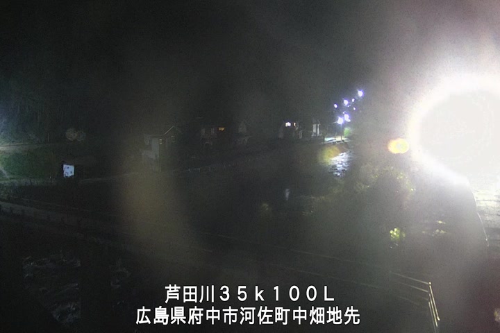 03月21日02時00分