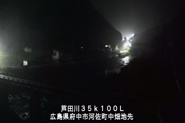 03月23日02時00分