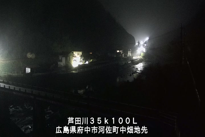 03月23日03時00分