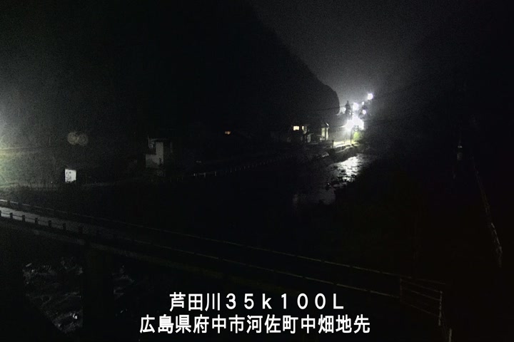 03月23日04時00分