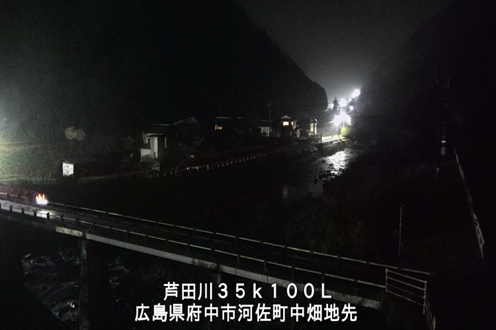 03月23日05時00分