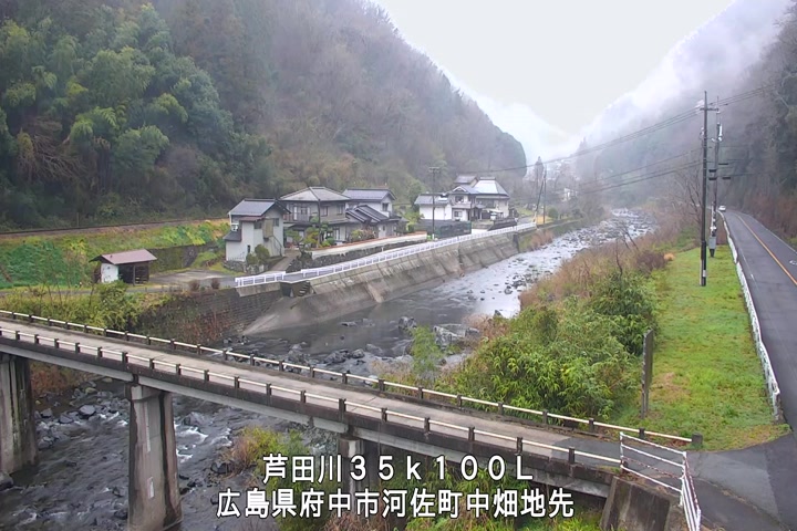 03月23日07時00分