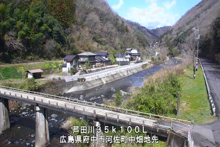 03月23日11時00分