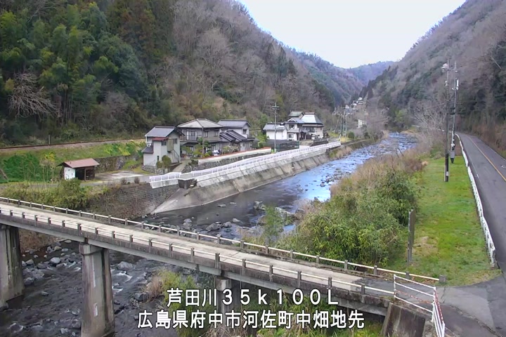 03月23日12時00分