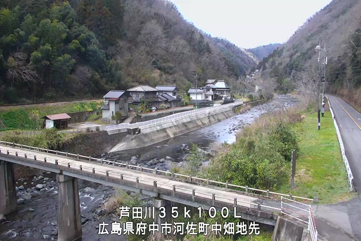 03月23日13時00分