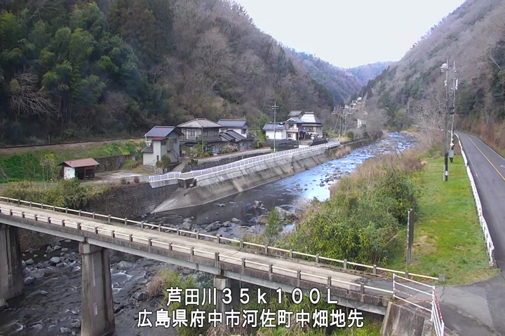 03月23日14時00分