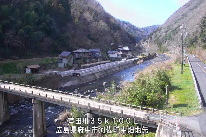 03月23日15時00分