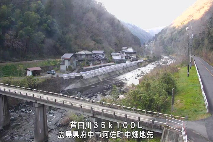 03月23日17時00分