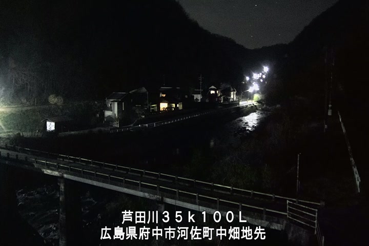 03月23日22時00分