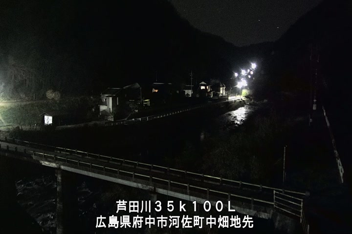 03月23日23時00分