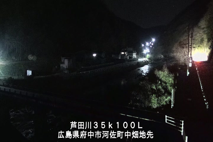 03月24日00時00分