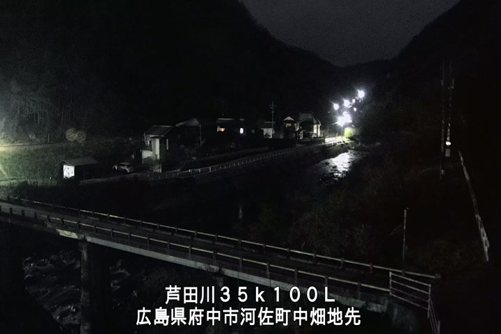 04月01日05時00分