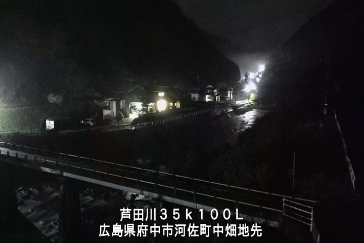 04月04日20時00分