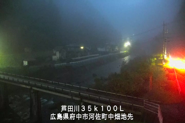 04月11日05時00分