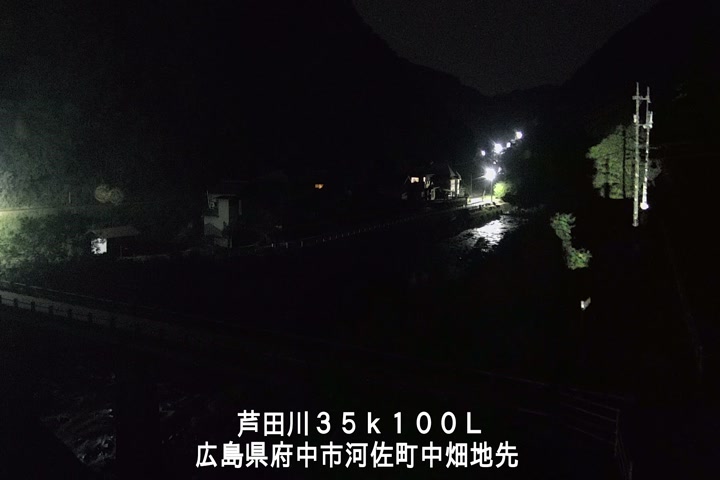 05月19日01時00分