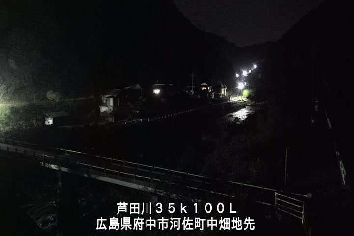 05月20日00時00分