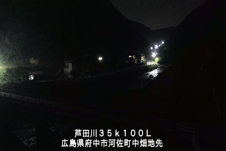 05月20日01時00分