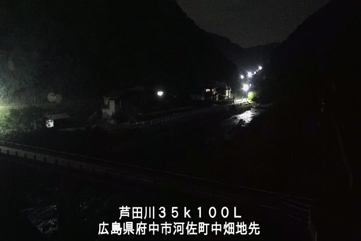 05月20日02時00分