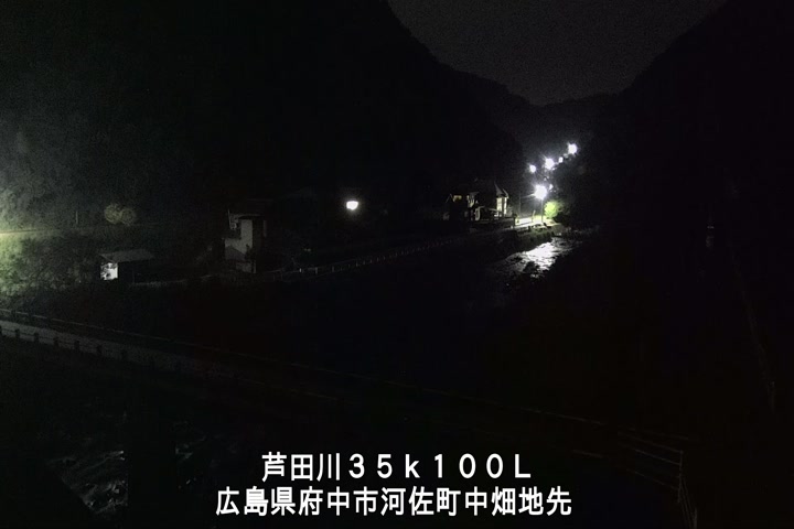 05月20日03時00分