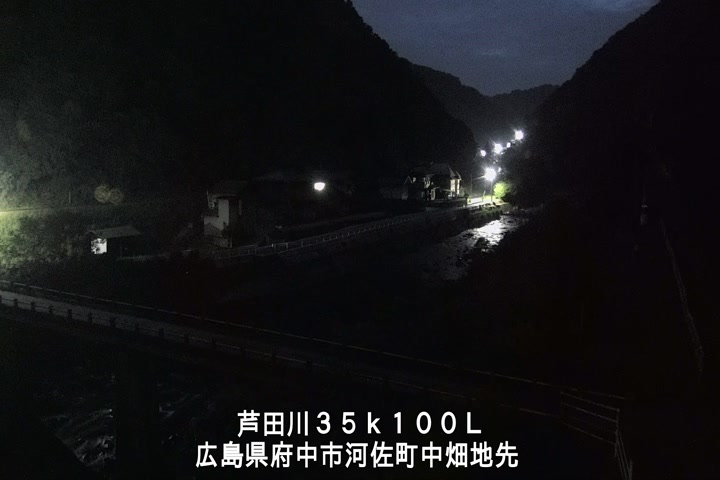05月20日04時00分