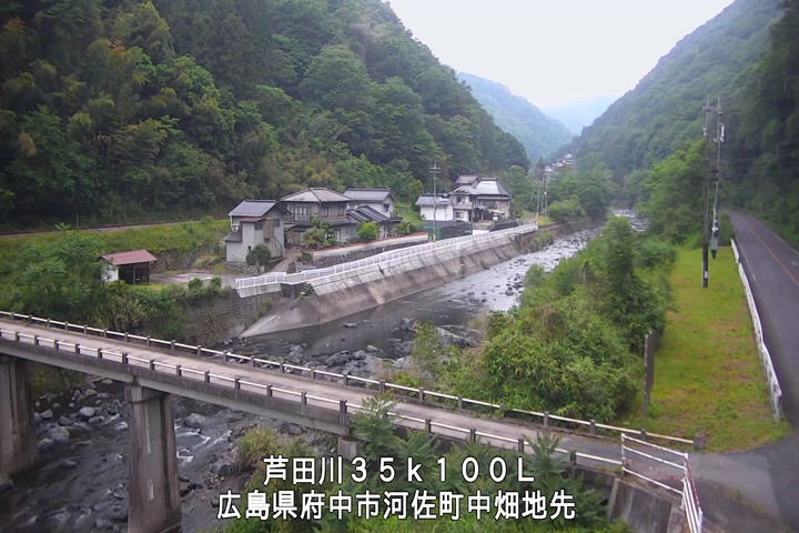 05月20日05時00分