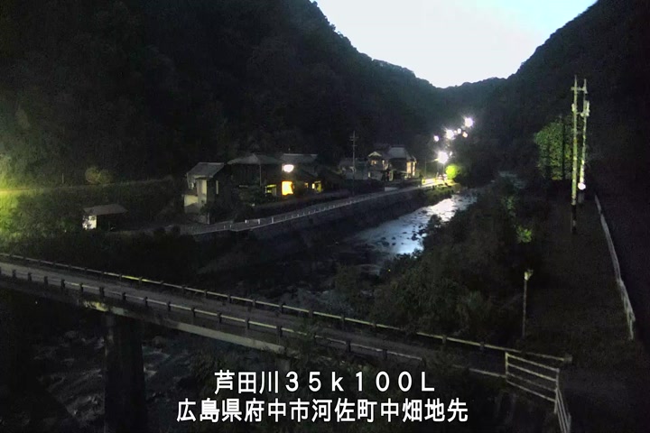 05月22日20時00分