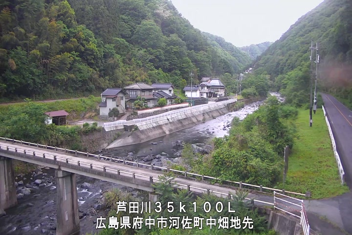 05月23日05時00分