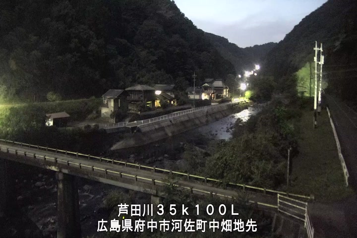 05月25日20時00分
