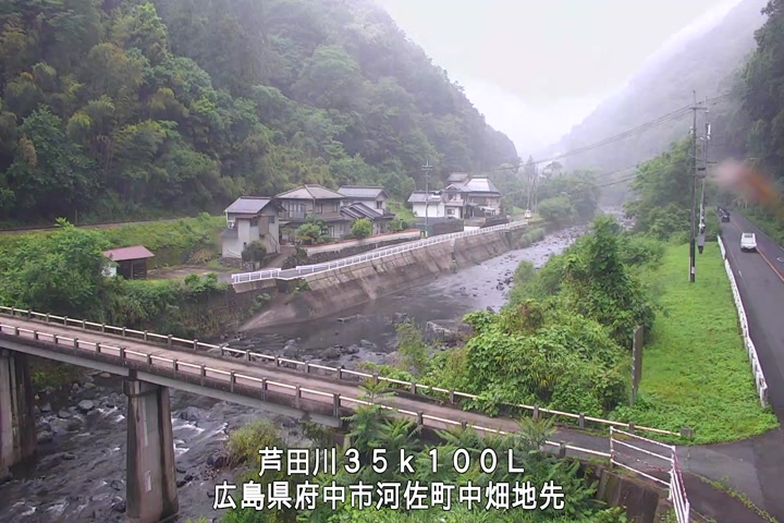 05月28日16時00分