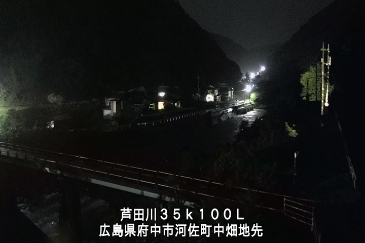06月02日23時00分