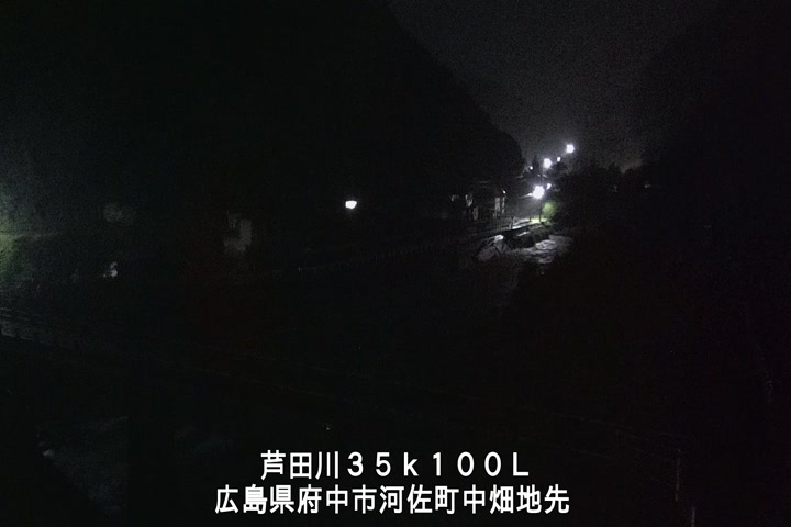 06月03日01時00分